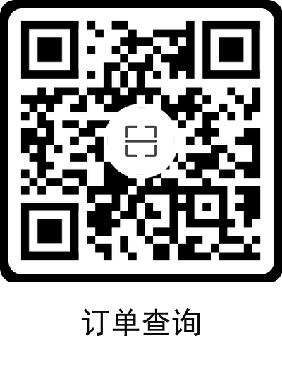 中国广电手机卡申请入口-第4张图片